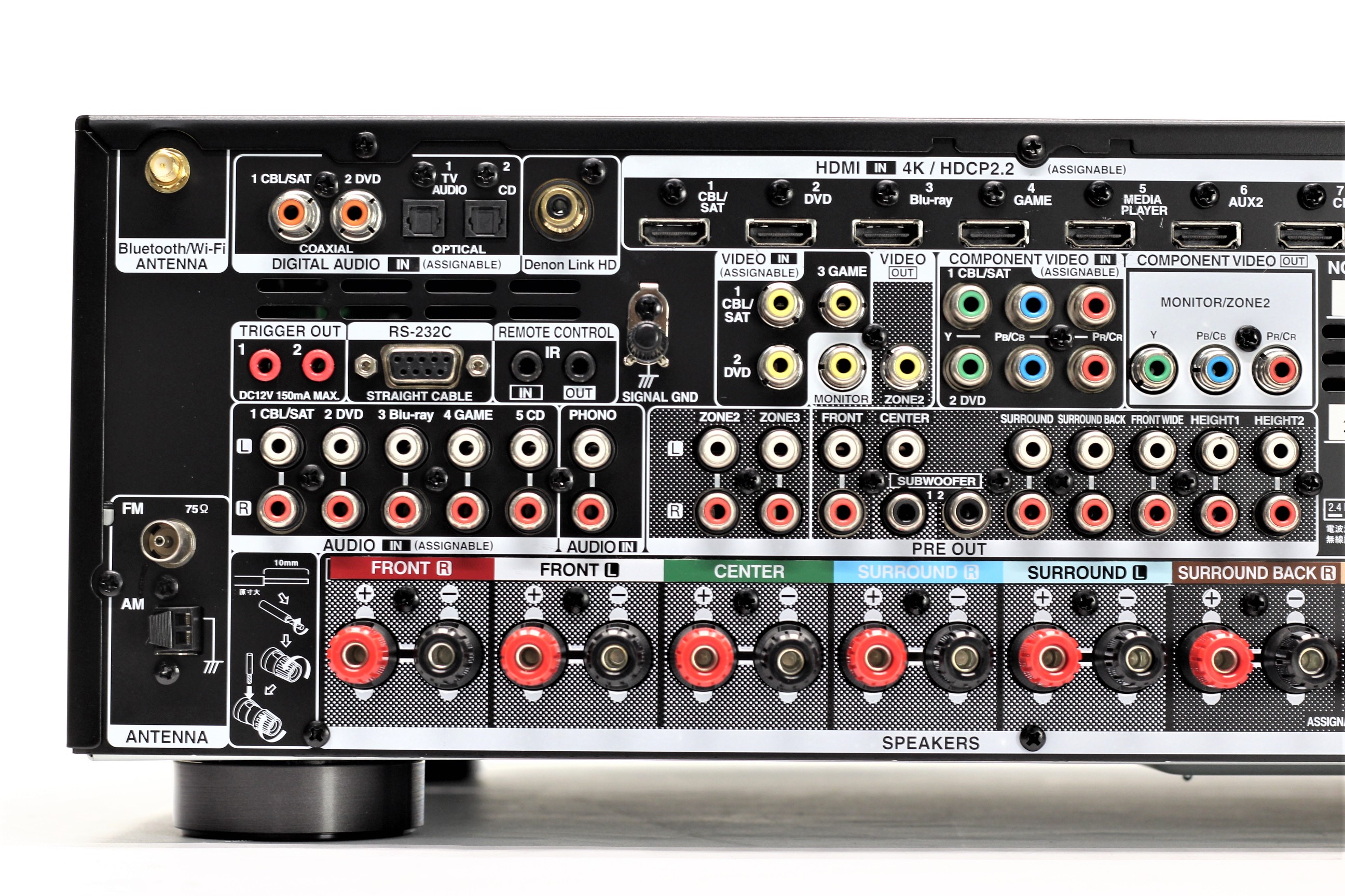 アバックWEB-SHOP / 【中古】DENON AVR-X4200W【コード21-04883】