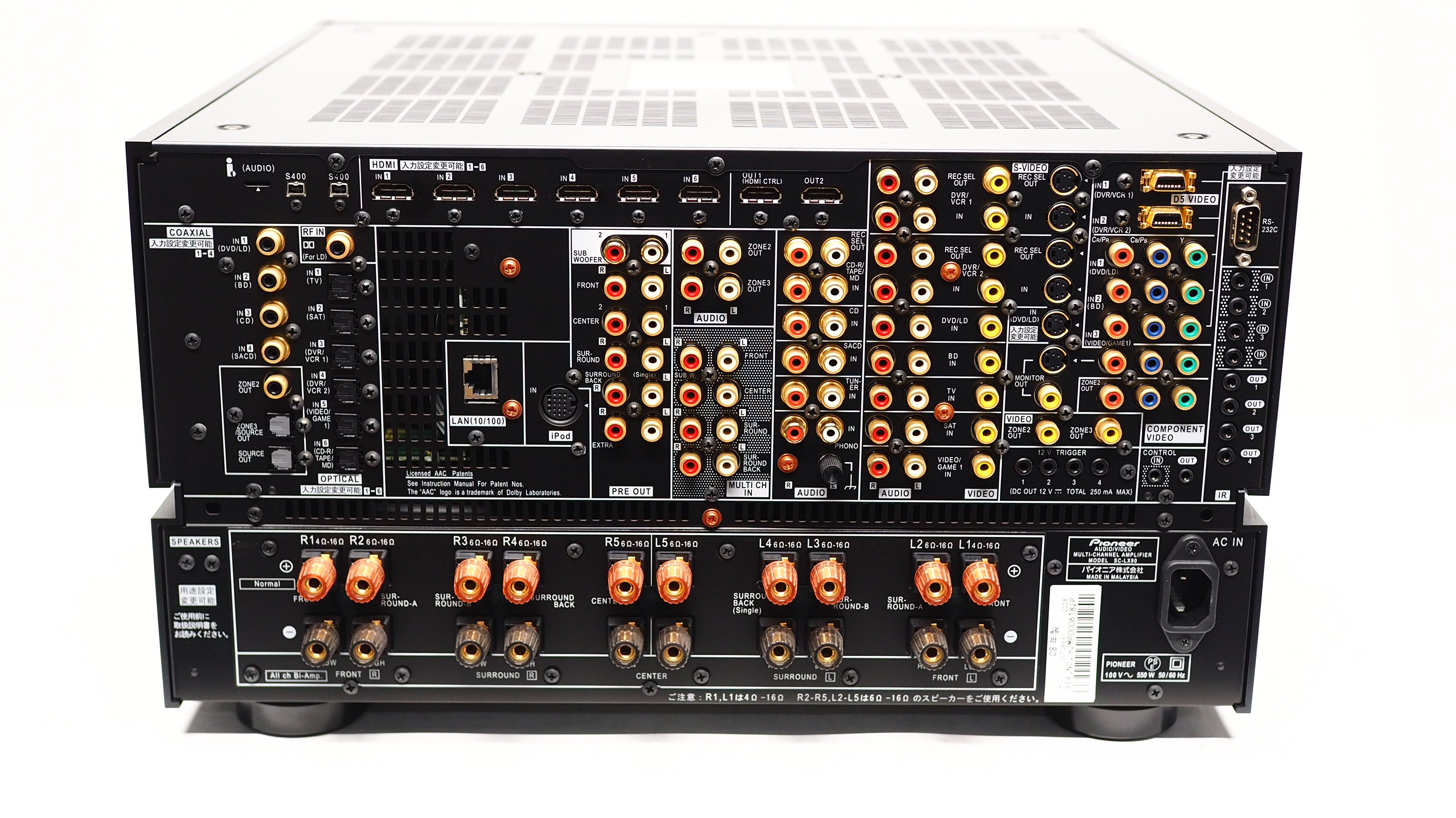 アバックWEB-SHOP / 【中古】Pioneer SC-LX90【コード21-06198