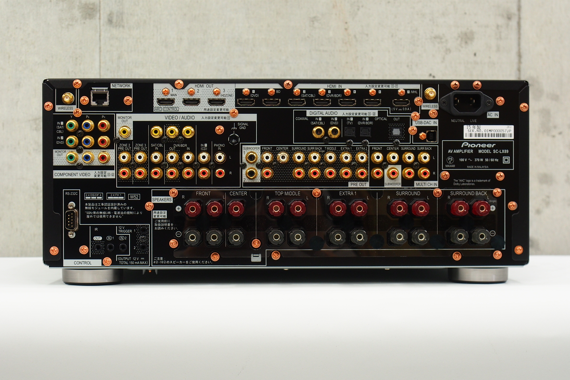 アバックWEB-SHOP / 【中古】Pioneer SC-LX89【コード01-08872】AVアンプ