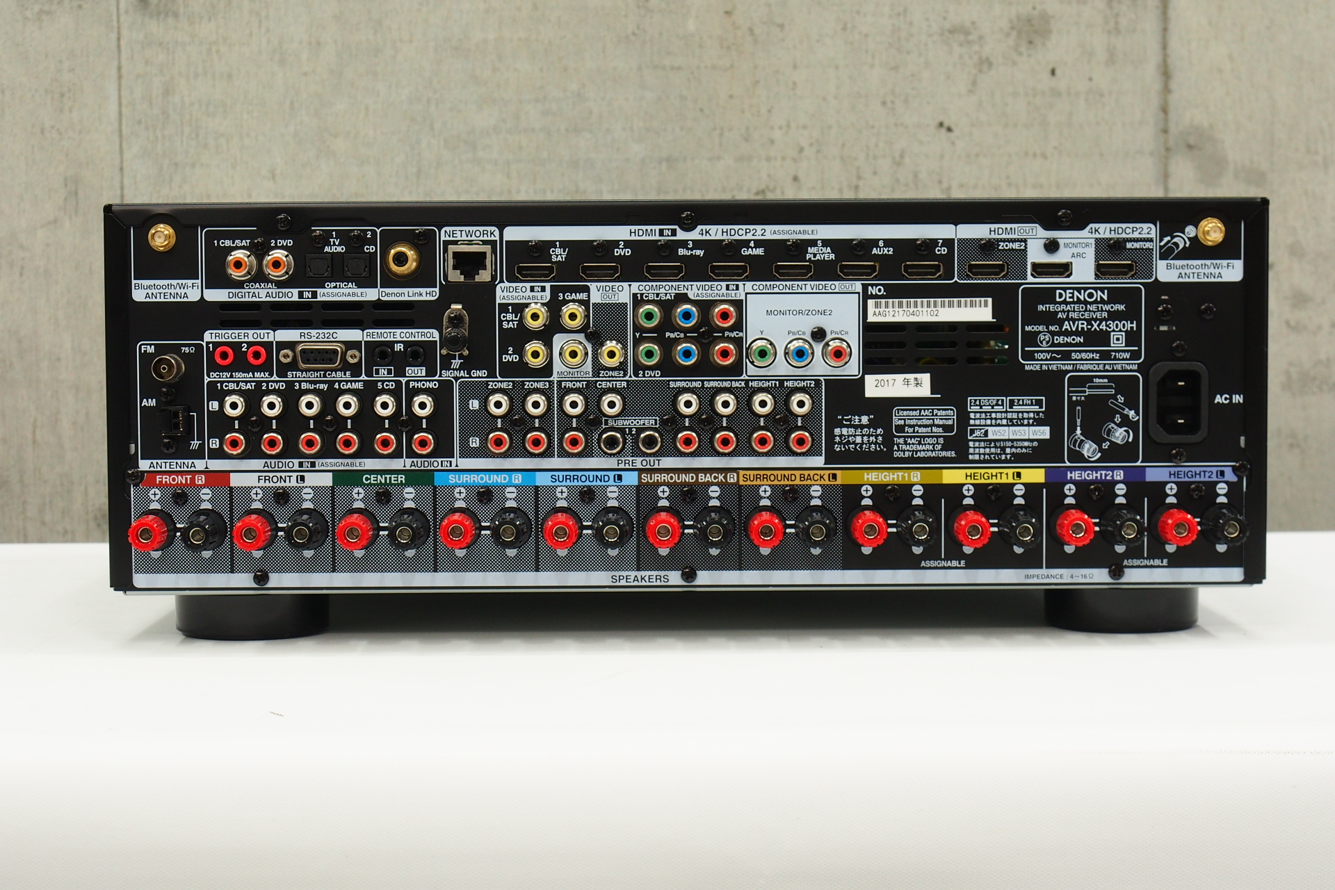 アバックWEB-SHOP / 【中古】DENON AVR-X4300H【コード01-11783】AVアンプ