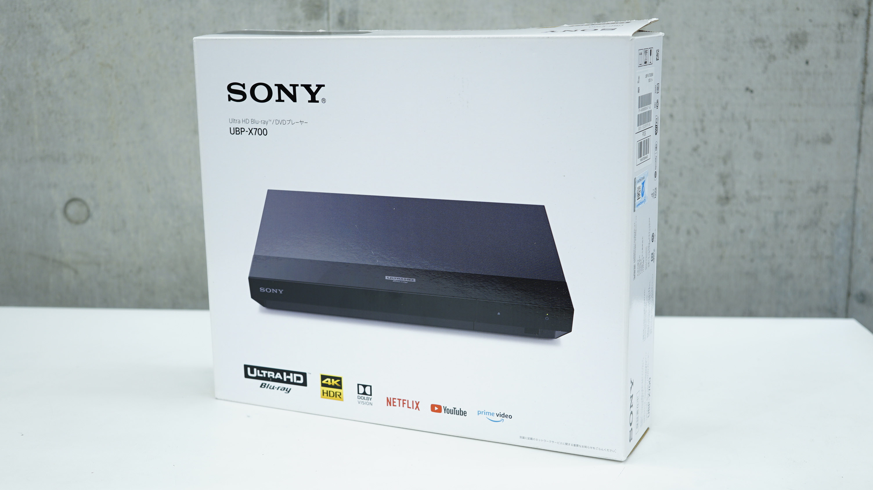 アバックWEB-SHOP / 【中古】SONY UBP-X700【コード01-09528