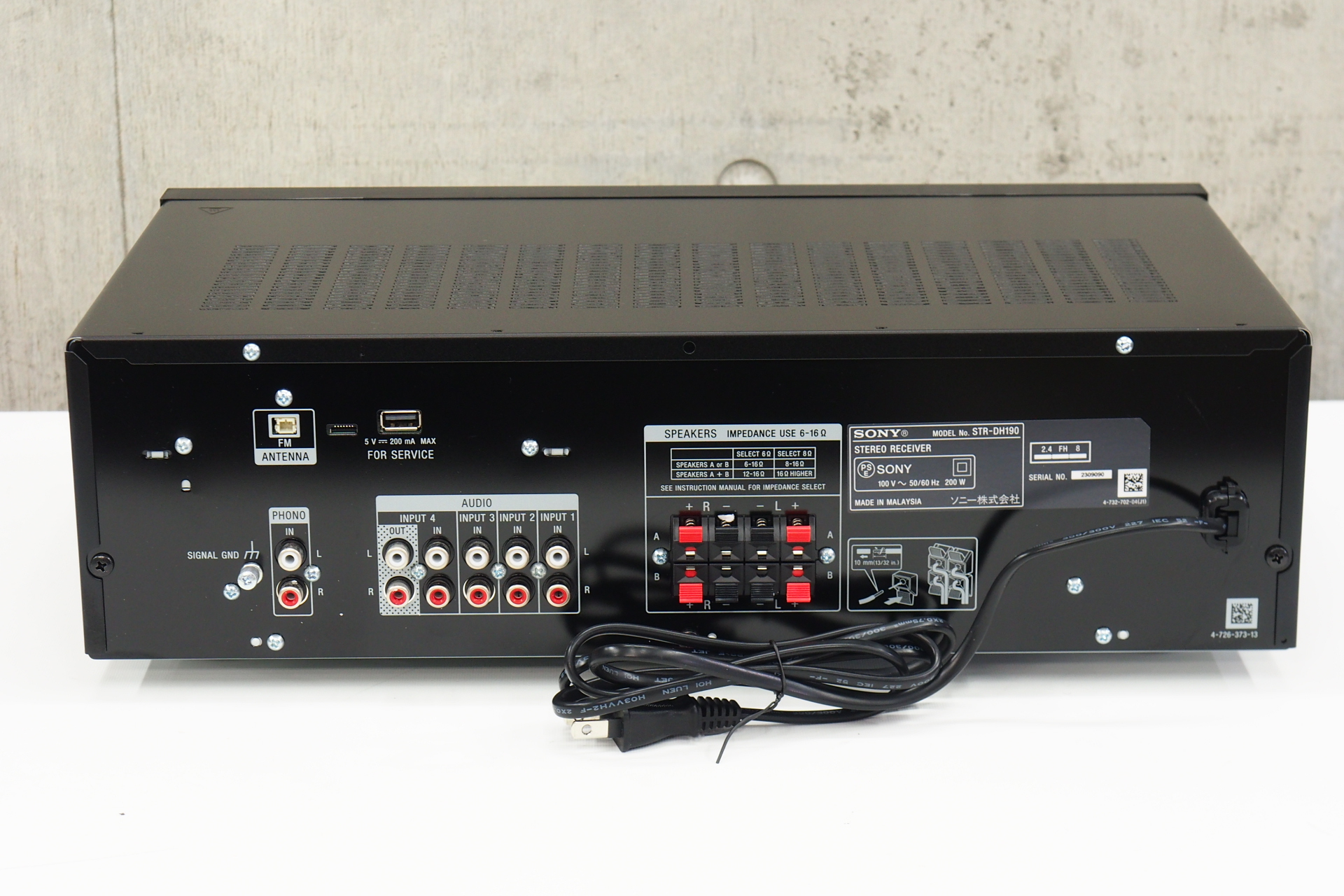 アバックWEB-SHOP / 【中古】SONY STR-DH190【コード01-11805