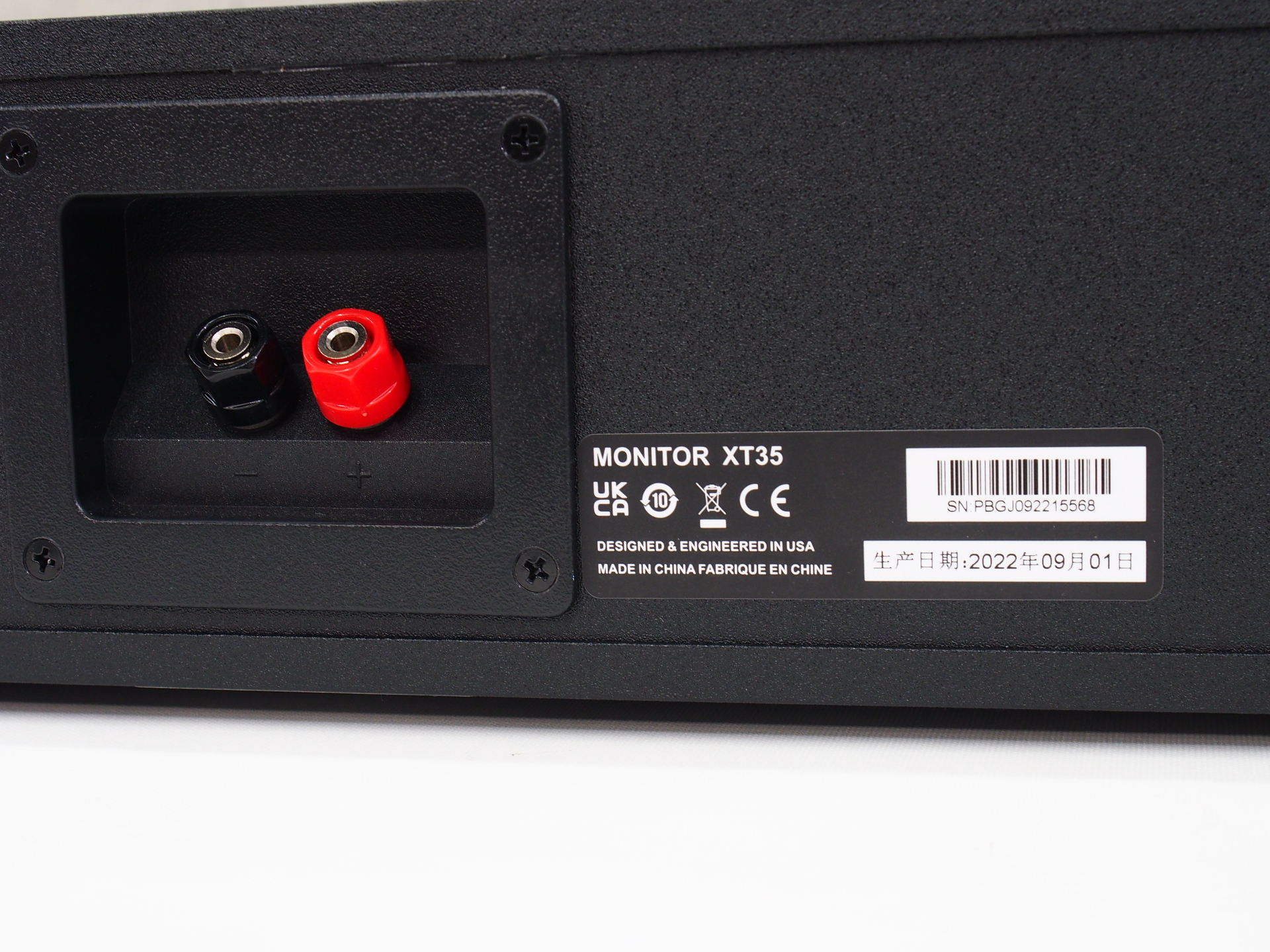 アバックWEB-SHOP / 【中古】Polk Audio MXT35【コード01-10215