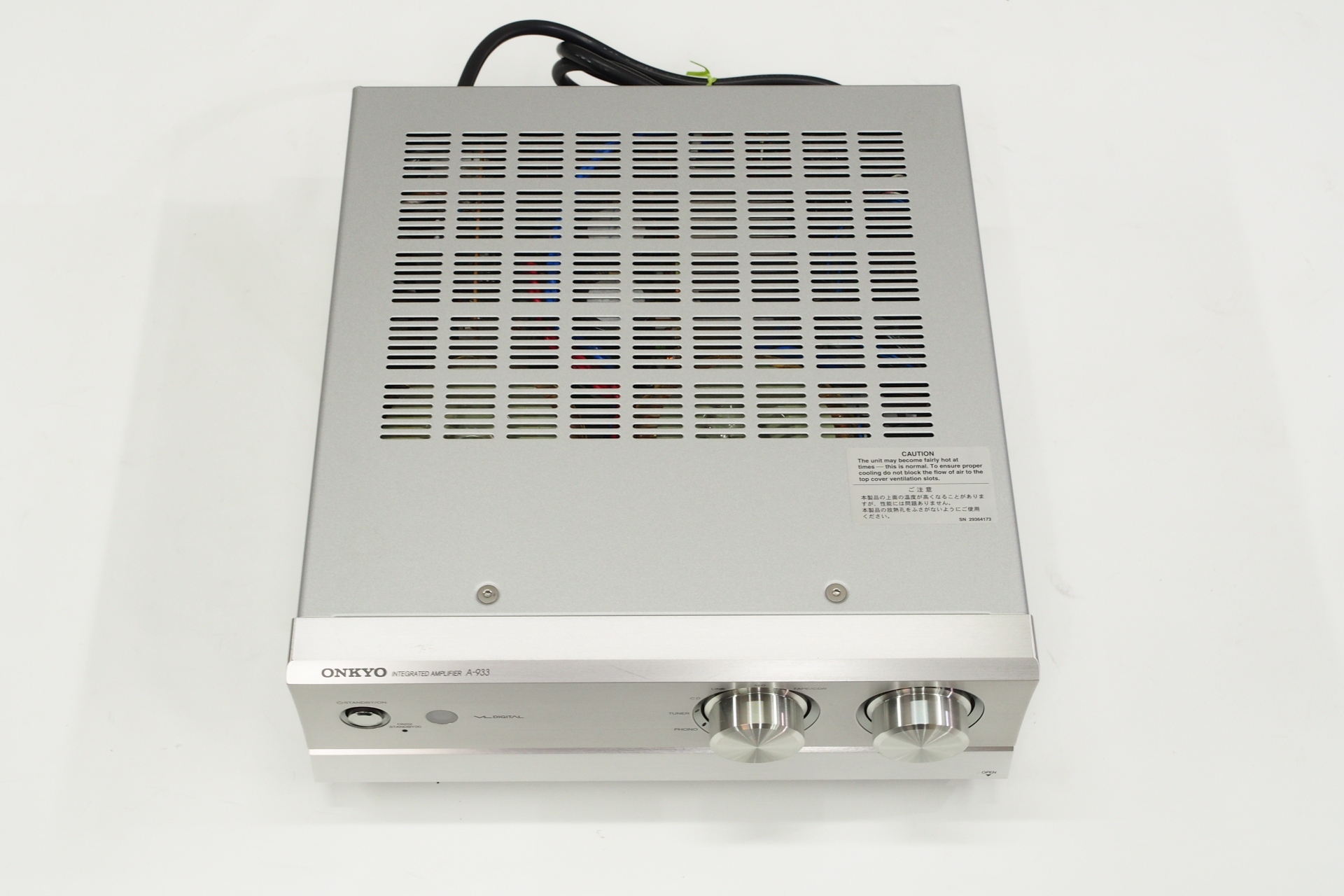 アバックWEB-SHOP / 【中古】ONKYO A-933【コード01-12223】プリメイン