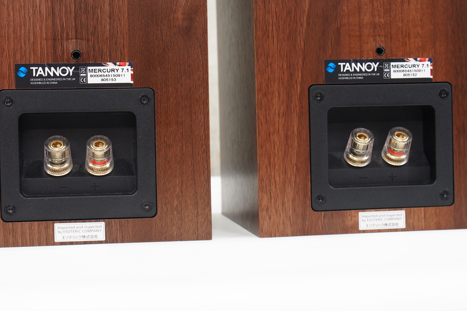 アバックWEB-SHOP / 【中古】TANNOY Mercury 7.1【コード01-09440