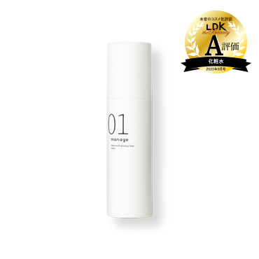 公式】アウリオンラインショップ