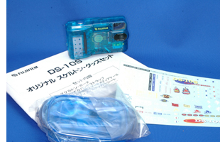 フジ クリップ・イット DS-10S スケルトンモデル (FUJI CLIP-IT DS-10S