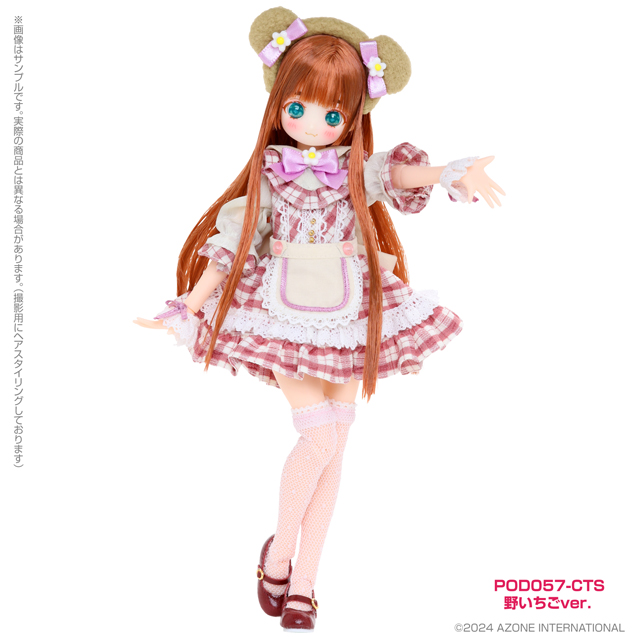 AZONE INTERNATIONAL::からふるDreamin'::オールシリーズ詳細