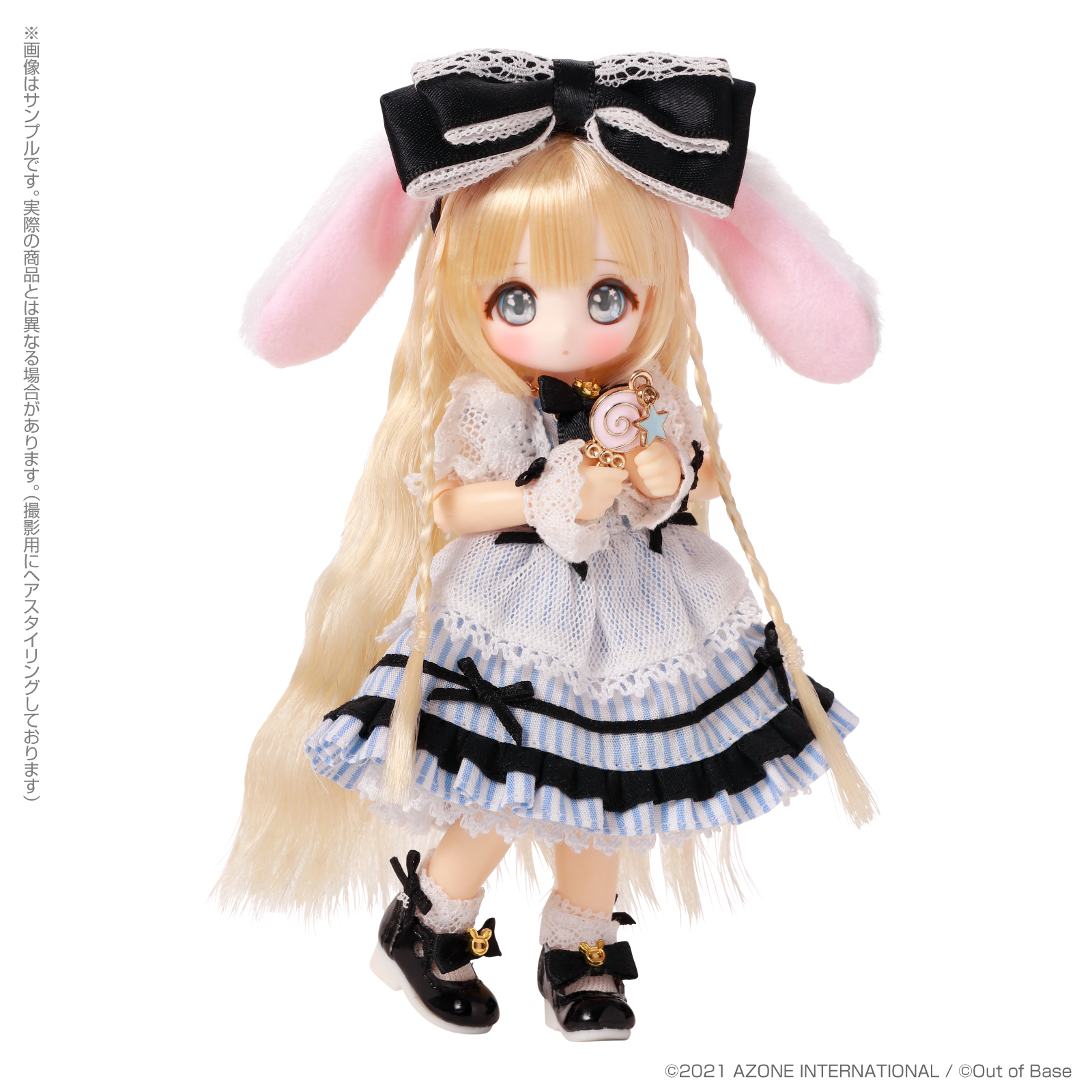 AZONE INTERNATIONAL::Sugar Cups::オールシリーズ詳細