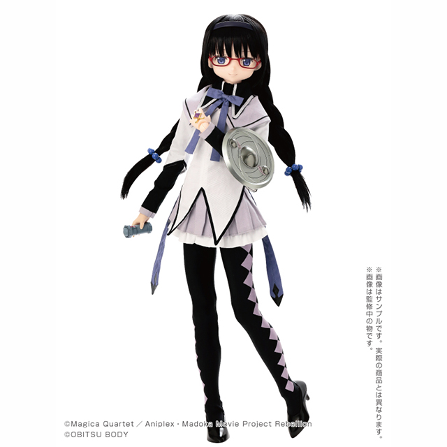 AZONE INTERNATIONAL::カタログ詳細ページ