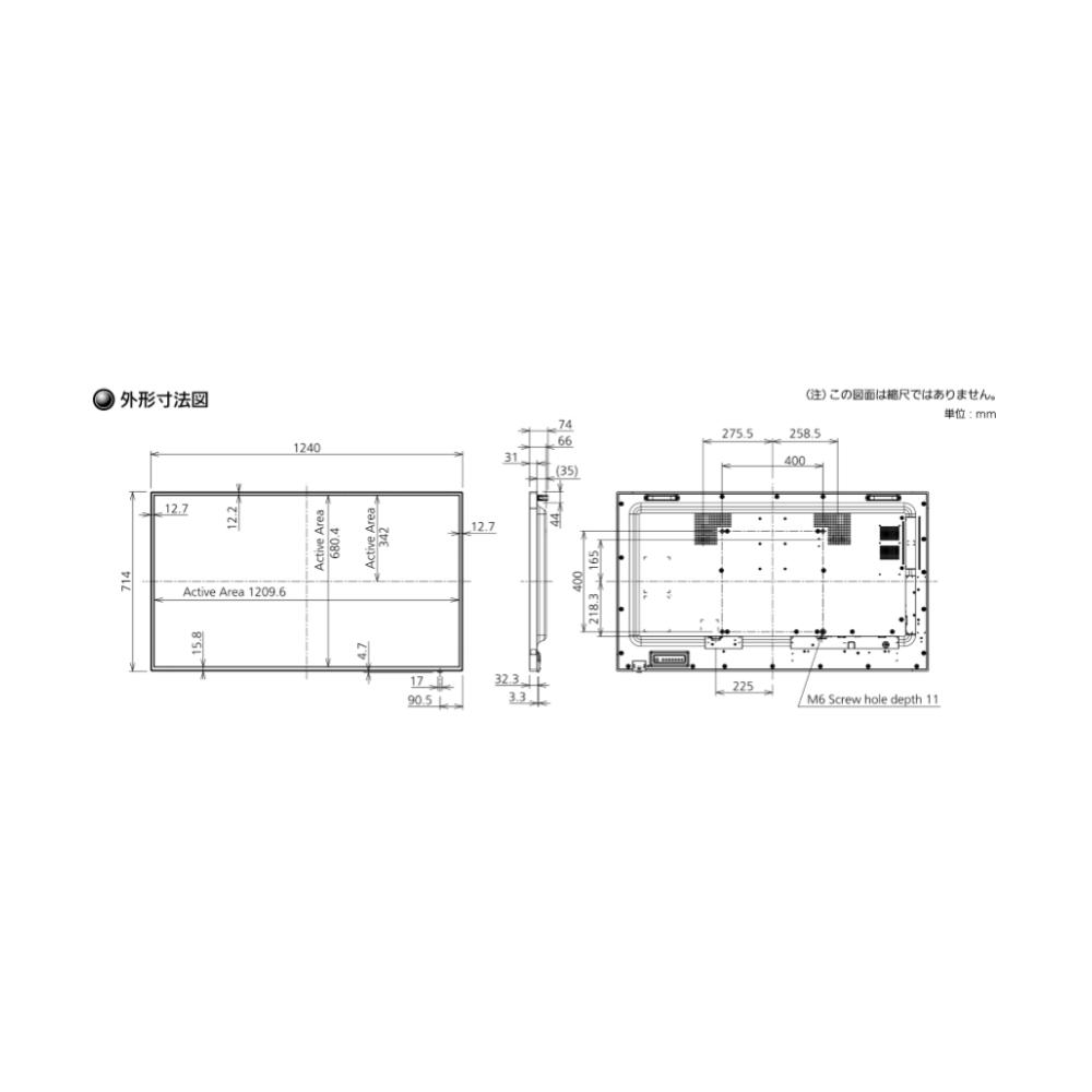 55インチ4K液晶ディスプレイ（TH-55SQ1J）の製品詳細｜映像音響