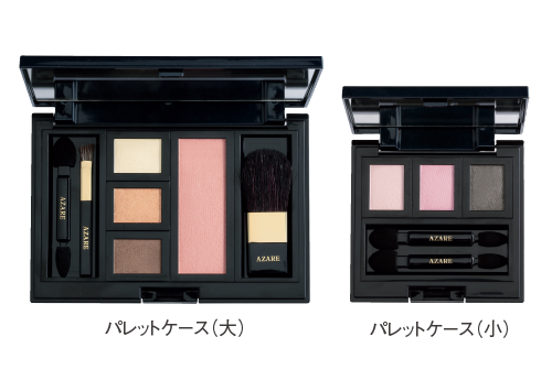 アザレ ディーセント N シリーズ｜アザレ化粧品【公式サイト】-AZARE