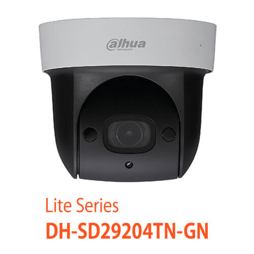 防犯カメラの販売・仕入れなら防犯仕入ドットコム / 2メガピクセル 4倍