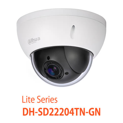 防犯カメラの販売・仕入れなら防犯仕入ドットコム / PTZ