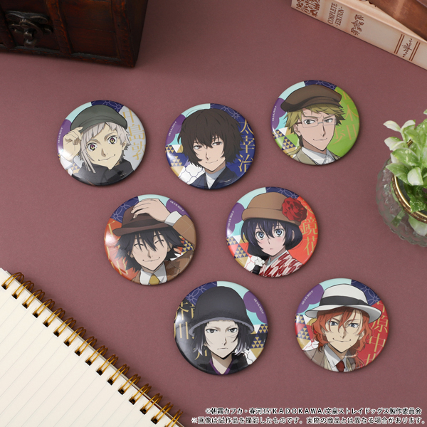 文豪ストレイドッグス 缶バッジ ハイカラ 中島敦: キャラグッズ｜bones