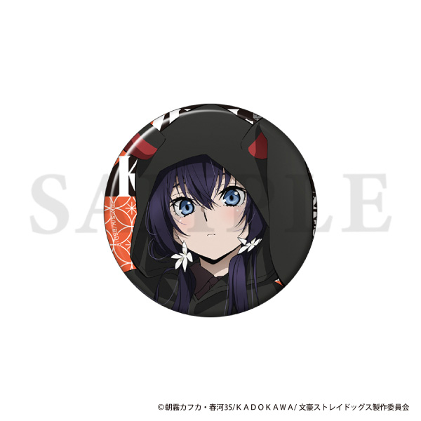 文豪ストレイドッグス 缶バッジセット／現代和装 泉鏡花: キャラグッズ