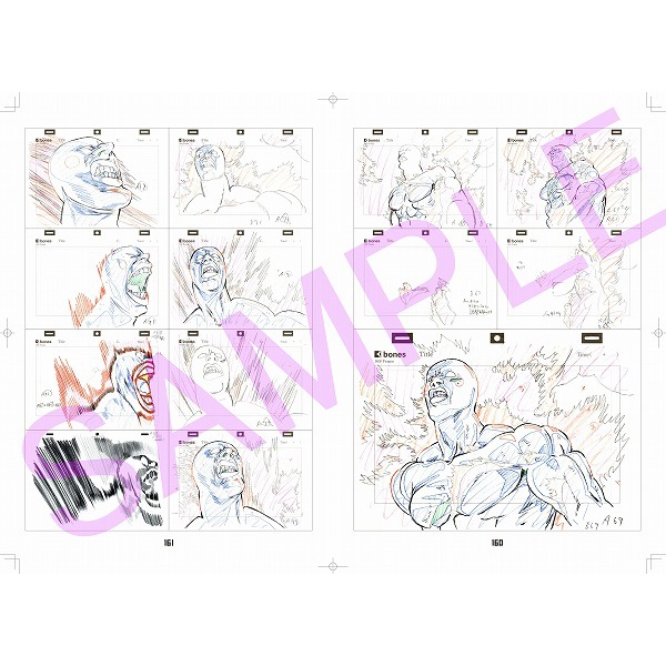 モブサイコ100 Ⅲ 原画集: キャラグッズ｜bones store（ボンズストア）