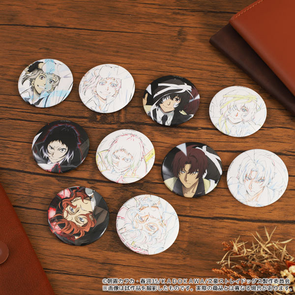 文豪ストレイドッグス 缶バッジセット／原画集 太宰治: キャラグッズ