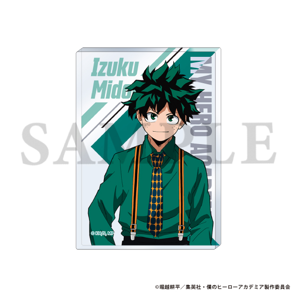 ヒロアカ 緑谷 ボードゲーム 僕のヒーローアカデミア ヒロアカ ボード