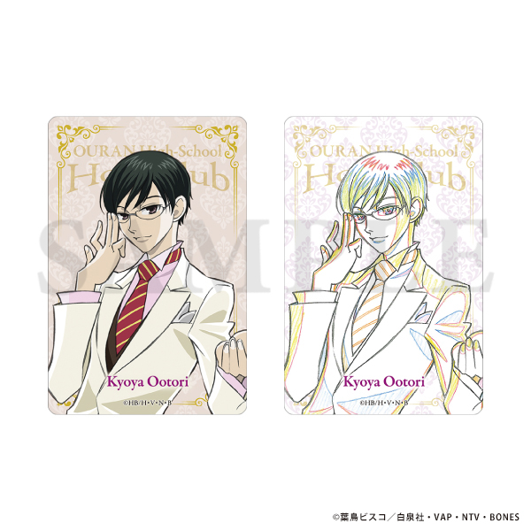 飯沼俊規(メシ)先生 直筆イラスト サイン色紙 【公式通販】