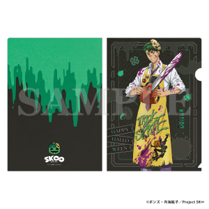 SK∞ エスケーエイト グッズ 通販 | bones store（ボンズストア）