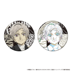 商品検索文豪ストレイドッグス 缶バッジ｜bones store（ボンズストア）