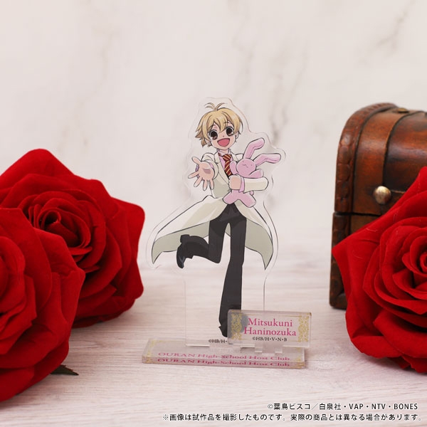 桜蘭高校ホスト部 アクリルスタンド／Welcome! 埴之塚光邦: キャラ