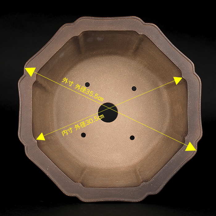 烏泥外縁輪花式鉢 | 盆栽、盆栽書籍、盆栽鉢の通販│近代出版