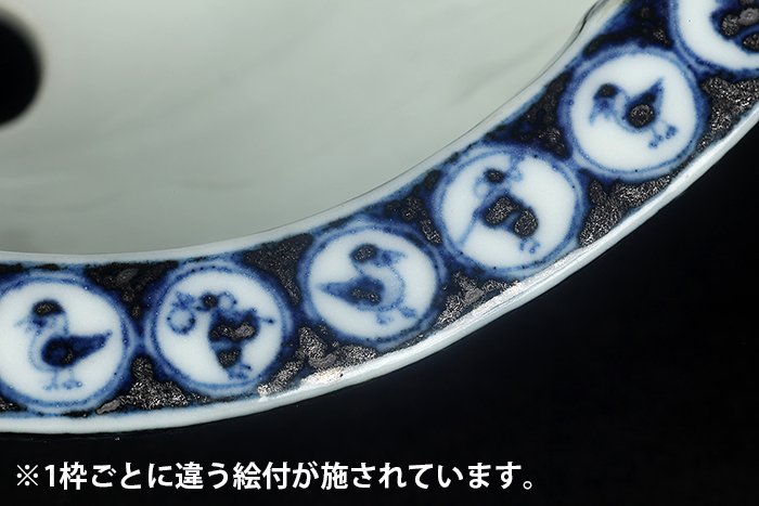 九谷理節染付赤絵窓橋図木瓜式鉢 | 盆栽、盆栽書籍、盆栽鉢の通販