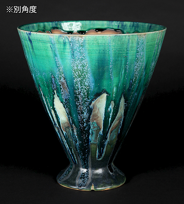 福茂緑釉馬上杯型鉢 | 盆栽、盆栽書籍、盆栽鉢の通販│近代出版