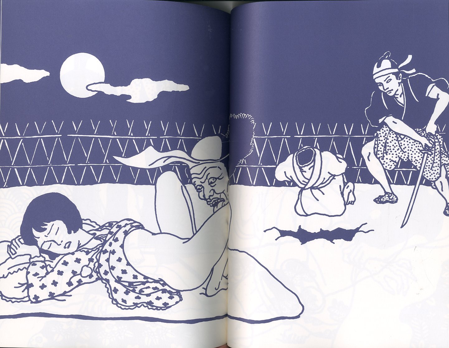 K*N様 佐伯俊男作品集 學藝書林 1971年 第1刷 K*N様 佐伯俊男作品集 學