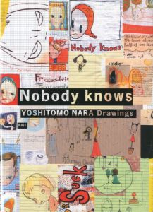 YOSHITOMO NARA THE COMPLETE WORKS 奈良美智 全作品集1984－2010