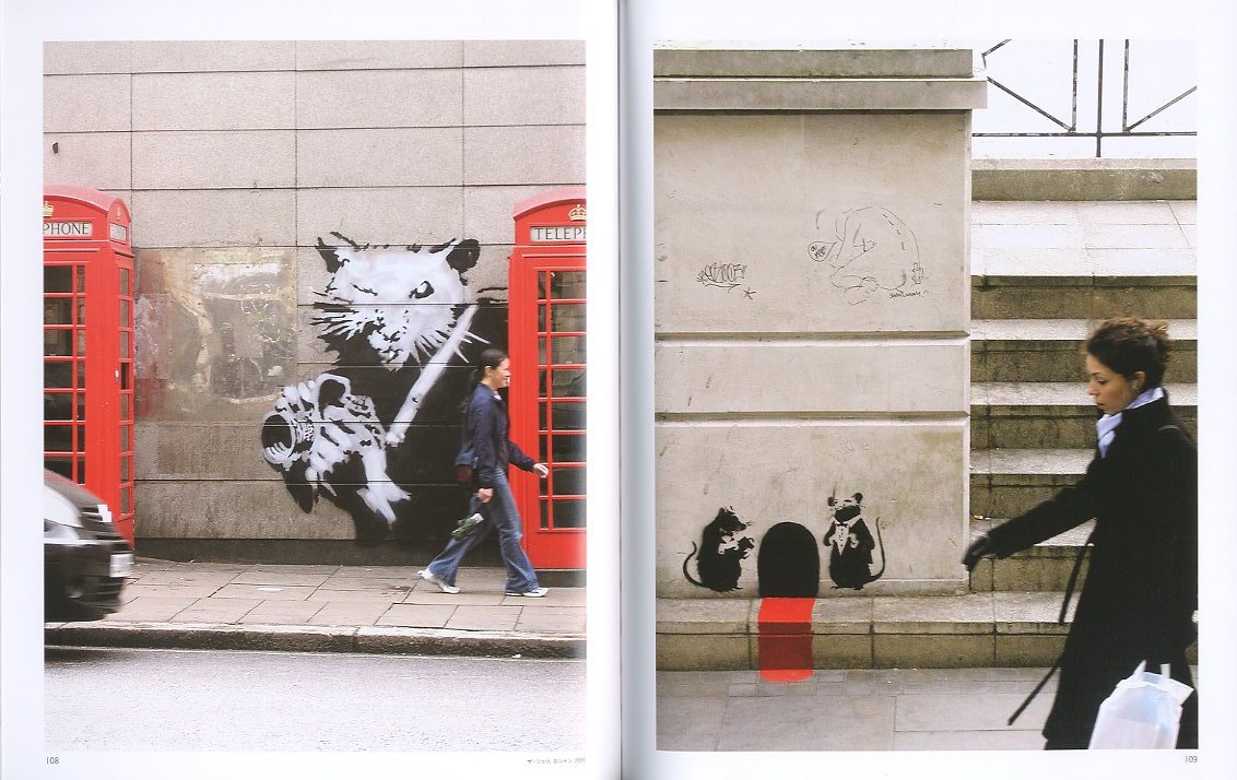 Banksy Wall and Piece / バンクシー | 小宮山書店 KOMIYAMA TOKYO