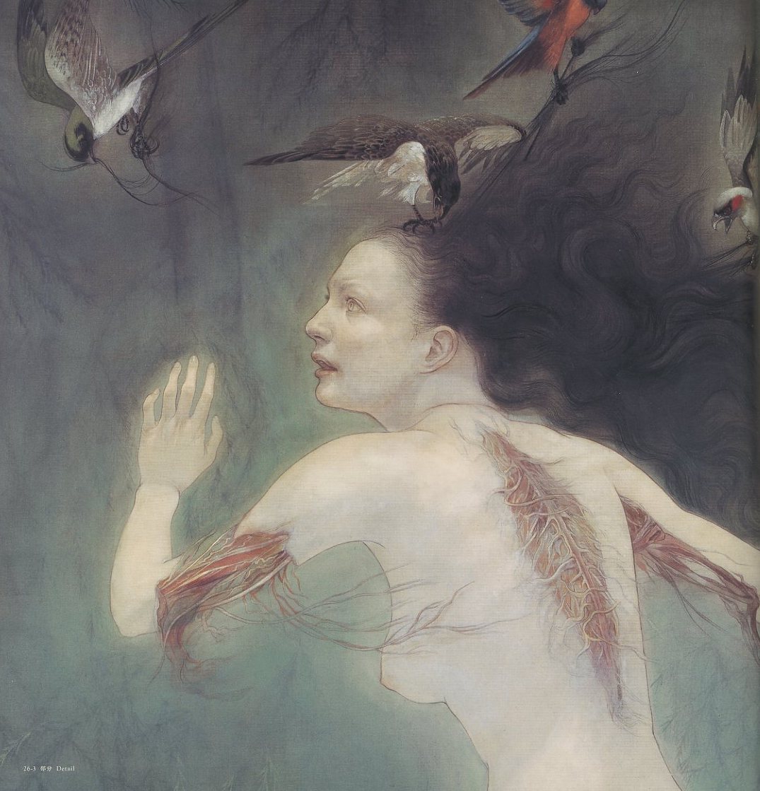 松井冬子画集 [一、ニ] / 松井冬子 | 小宮山書店 KOMIYAMA TOKYO