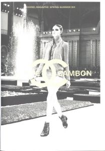 Purple Sexe Issue #9 | 小宮山書店 KOMIYAMA TOKYO | 神保町 古書