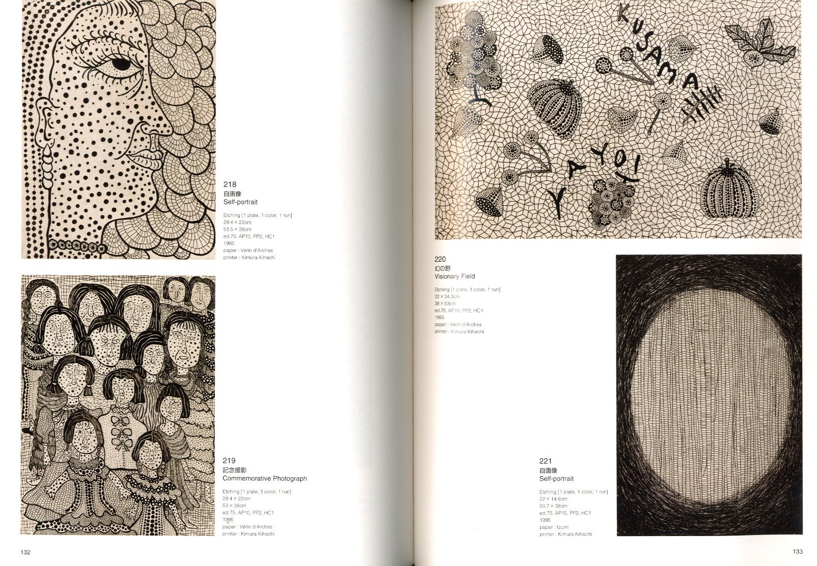 草間彌生全版画 1979-2011 / 草間彌生 | 小宮山書店 KOMIYAMA TOKYO