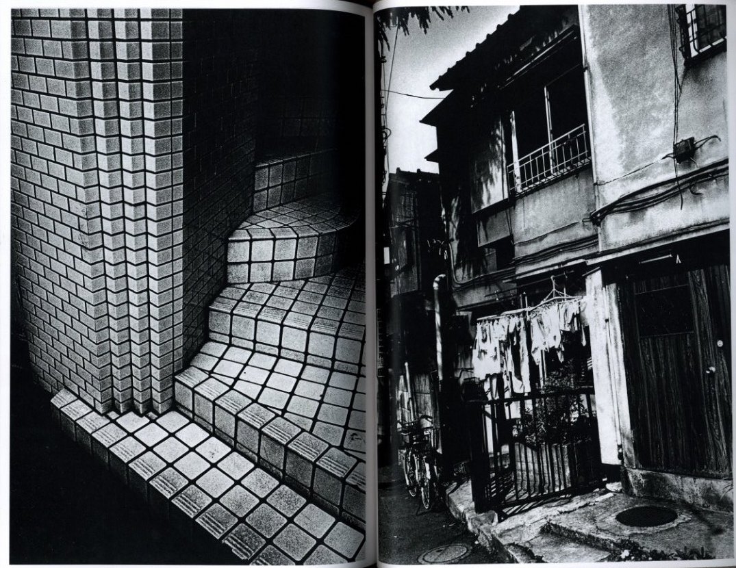 TOKYO 1992 / 森山大道 | 小宮山書店 KOMIYAMA TOKYO | 神保町 古書