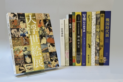 展覧会図録を高価買取 | 古書・美術作品買取 | 小宮山書店 KOMIYAMA TOKYO