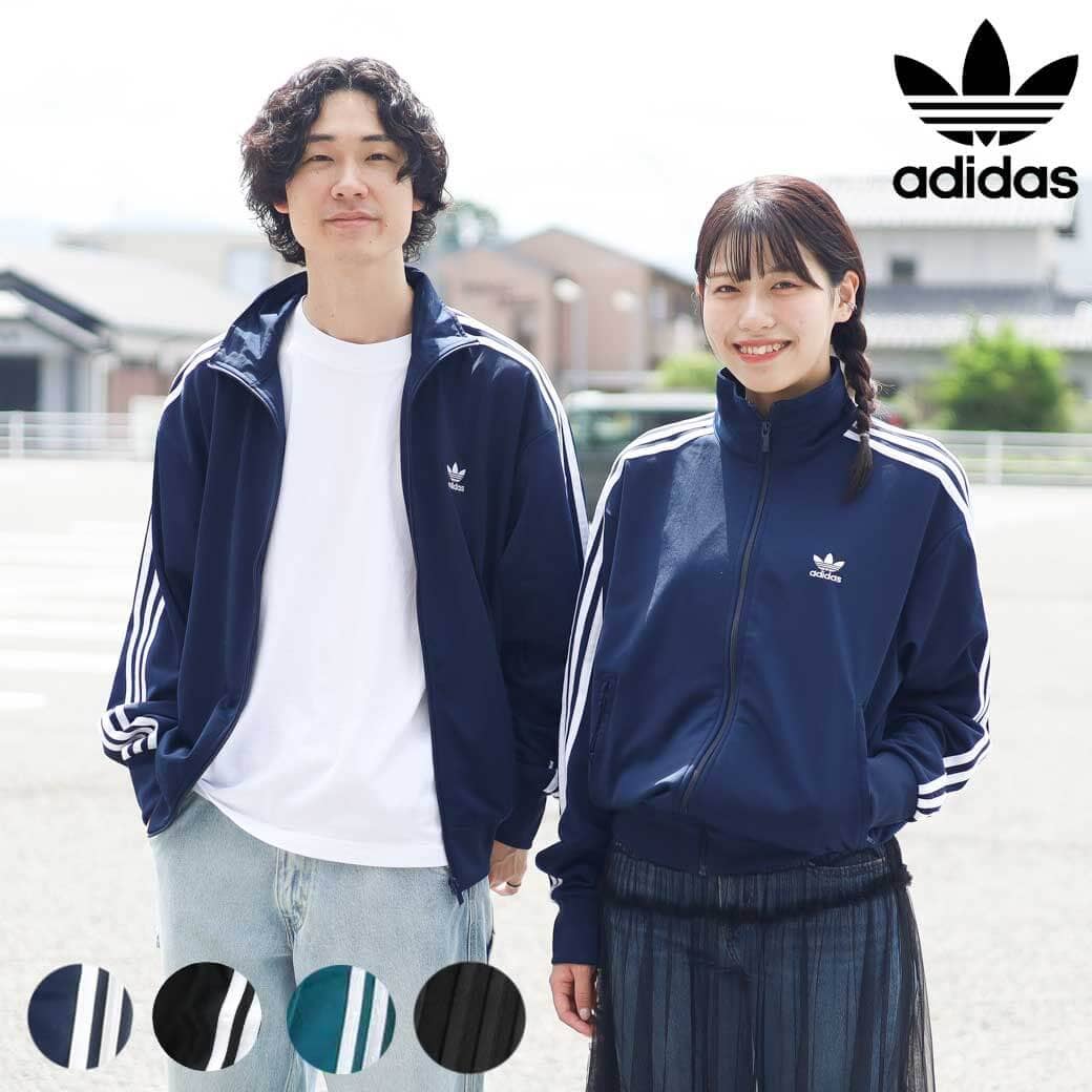 adidas アディダス アディカラー クラシックス ファイヤーバード