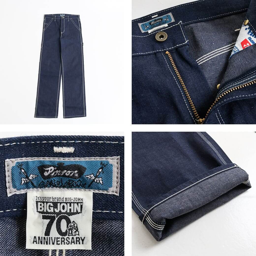 Big John ビッグジョン 70周年記念スペシャルモデル 限定 Tシャツ