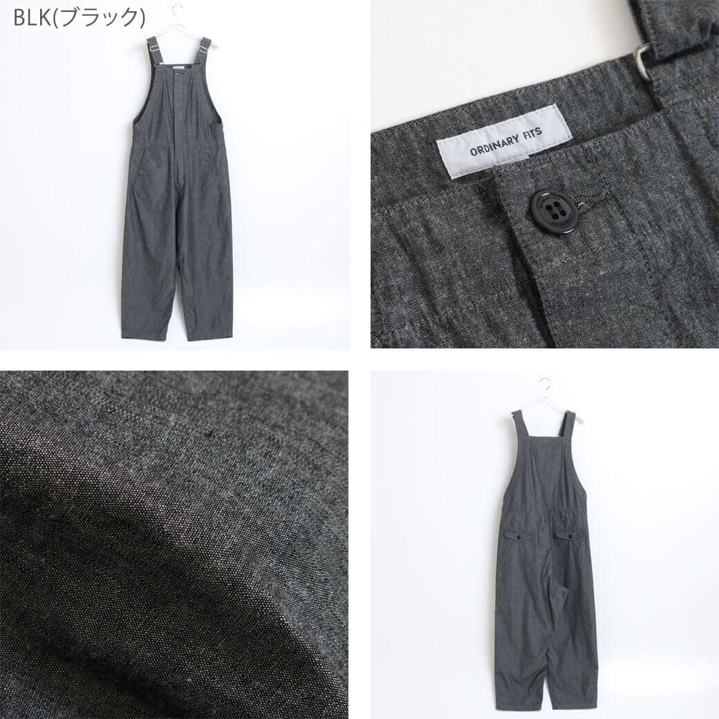 ORDINARY FITS オーディナリーフィッツ ベンオーバーオール｜BORN FREE