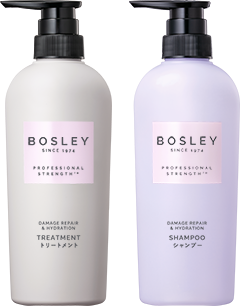 シャンプー＆トリートメント ｜ボズレー公式