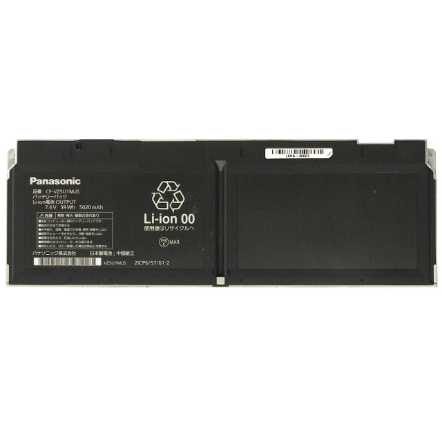 CF-VZSU1MJS]パナソニック Panasonic Let's note CF-QV シリーズ