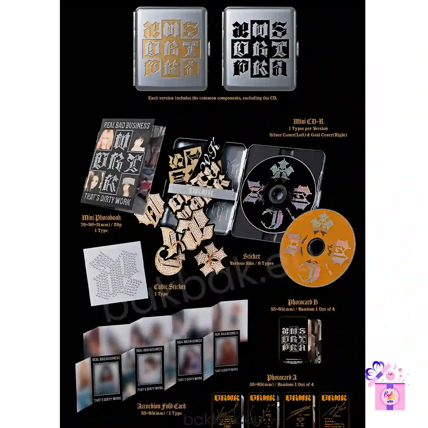 aespa – Dirty Work (Dirty Case Ver.) [1st Single Album] – Bak Bak