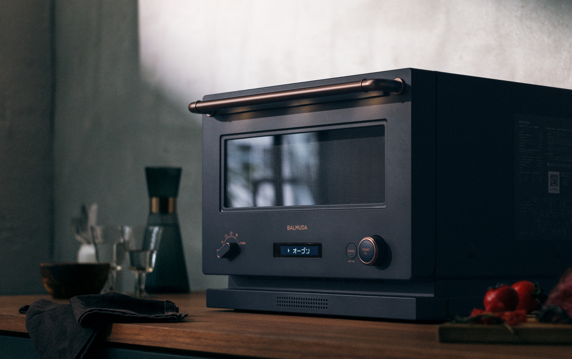 特徴 | BALMUDA The Range | BALMUDA（バルミューダ）公式サイト