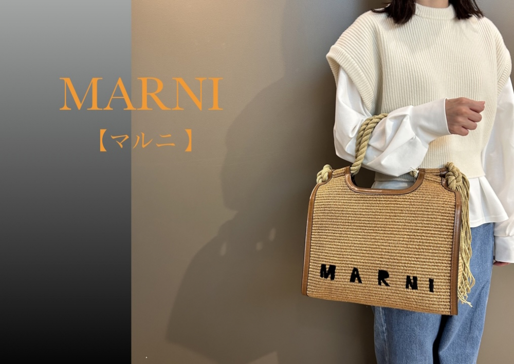 MARNI【マルニ 】新作商品入荷致しました！ - BILLBOARD PLACE 新潟