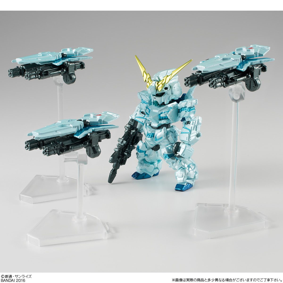 ガンダム食玩ポータル FW GUNDAM CONVERGE EX15 ネオ・ジオング