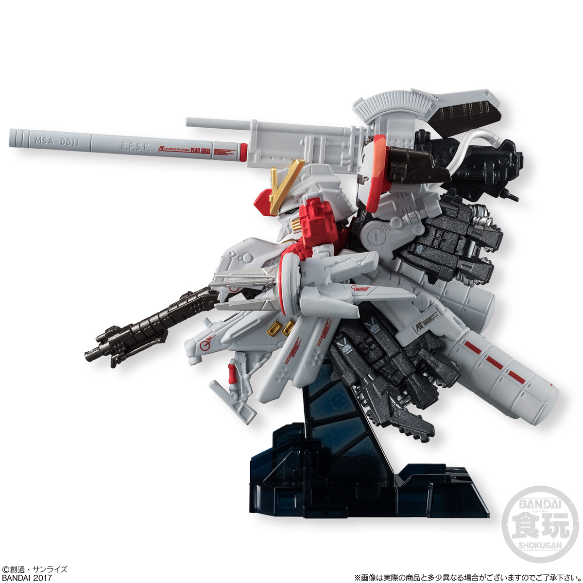 ガンダム食玩ポータル FW GUNDAM CONVERGE:CORE ディープストライカー