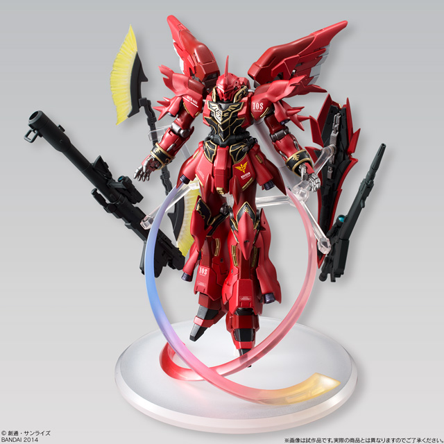 ガンダム食玩ポータル FW GUNDAM STANDart: SINANJU【プレミアム