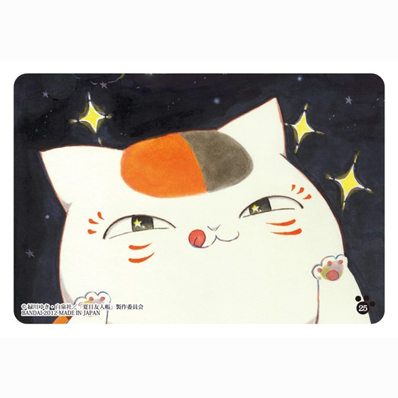 夏目友人帳ウエハース｜発売日：2012年9月｜バンダイ キャンディ公式サイト